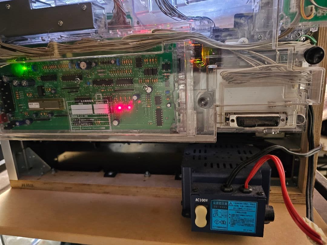 激レアCR地獄少女 宵伽 1/297 ウエディングver