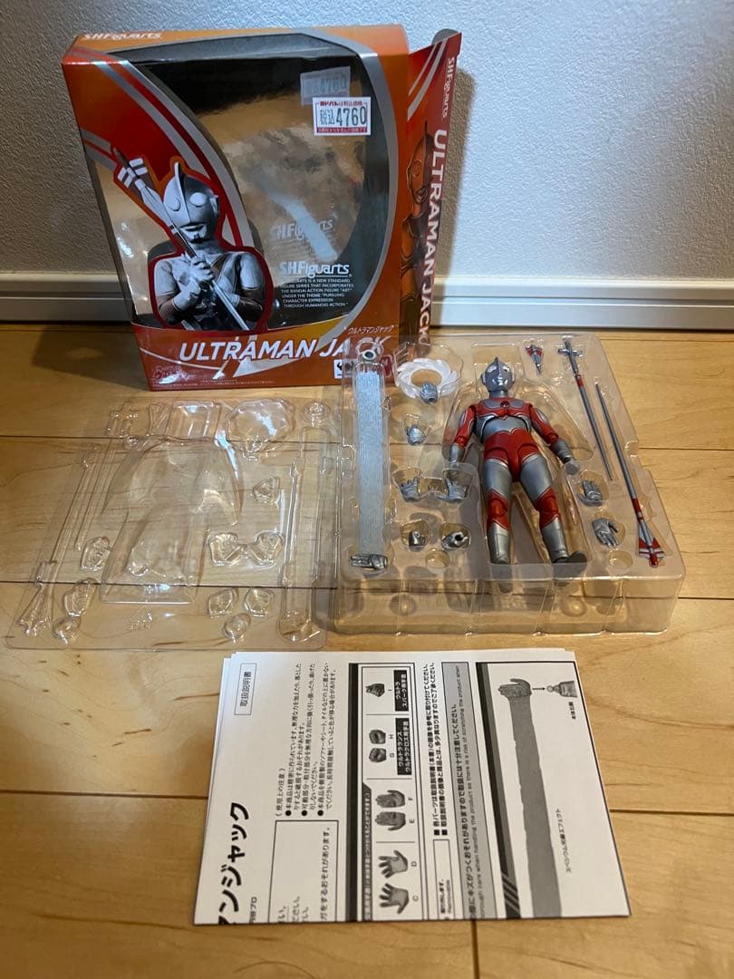 A*A様 ウルトラマンジャック　S.H.Figuarts 青いカラータイマー欠品