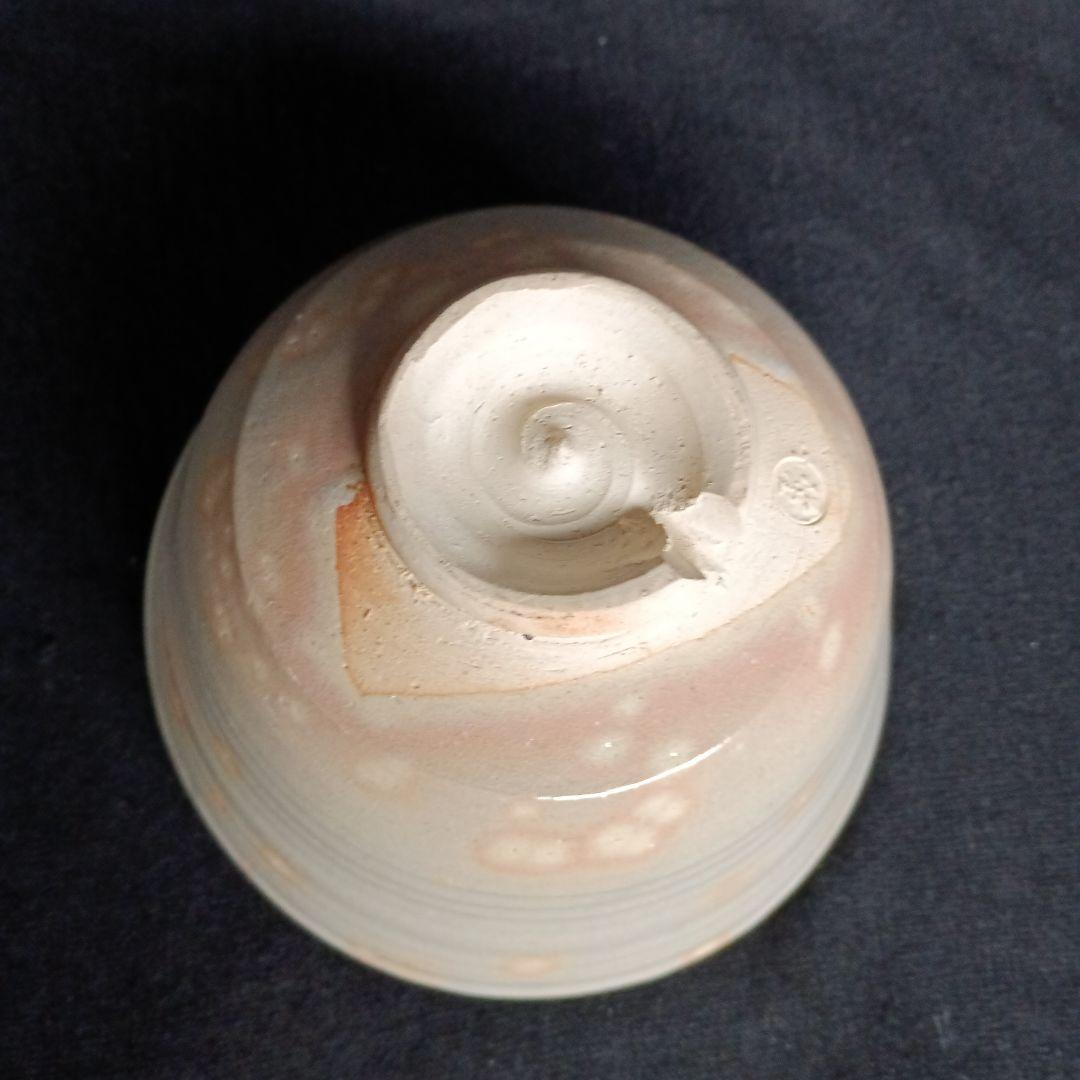 萩焼 茶碗 松堂 2個セット 井戸・楽型 長期保管品 - メルカリ