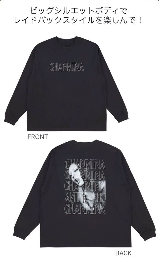 ちゃんみな AREA OF DIAMOND4 ペンライト タオル ロンT 銀テ - メルカリ