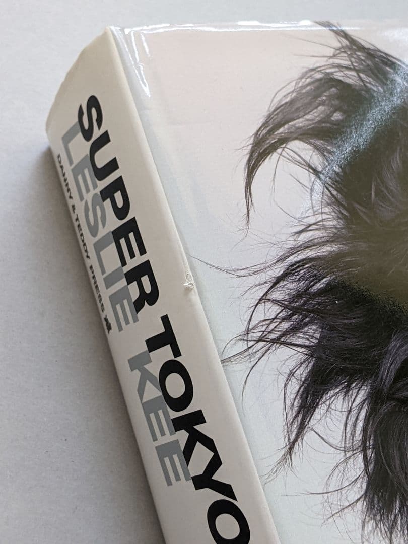 レスリーキー Super Tokyo 5000部限定 サイン入 - メルカリ