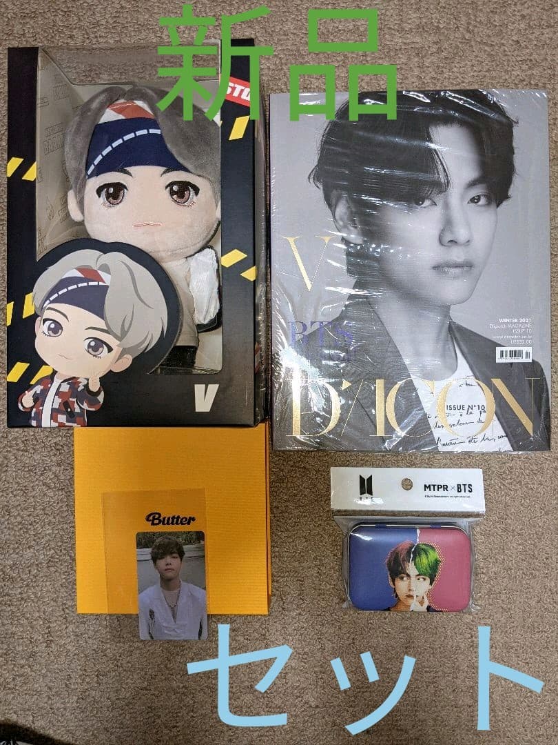 BTS goes on! Diconぬいぐるみ BUTTERラキドロ コンタクト main-21-600x600.jpg