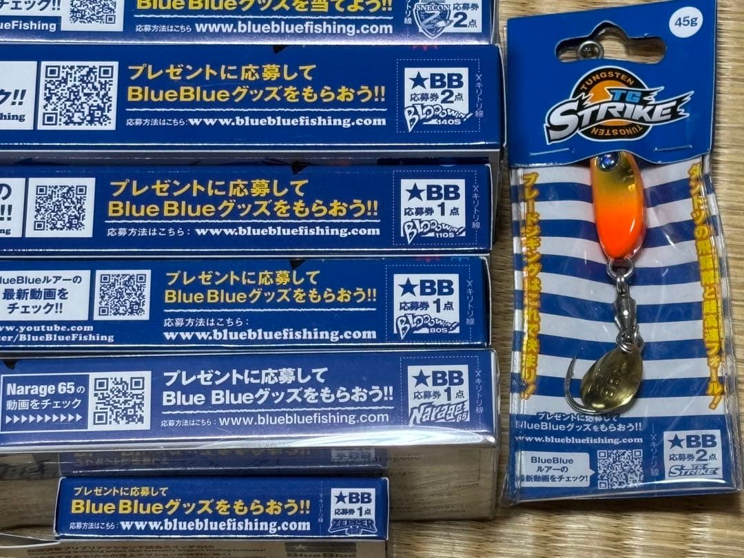 2026 Blue Blue フィッシングショー限定カラー - メルカリ