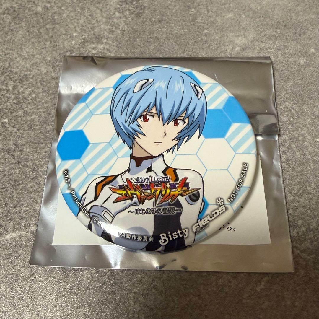 綾波レイ 缶バッジ フィールズ エヴァフェス 缶バッチ