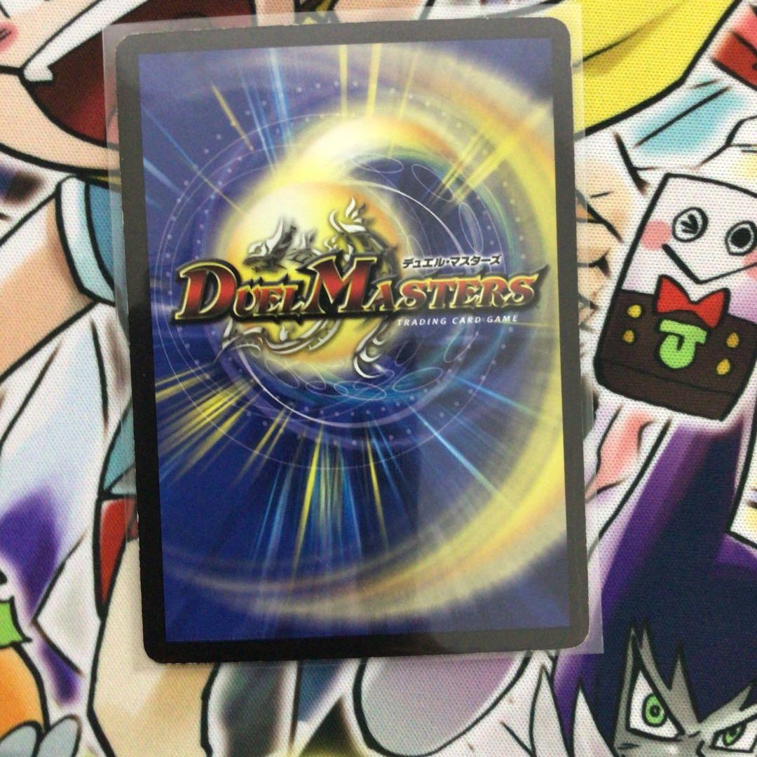旧枠統一】デュエマクラシック05 ターボラッシュ デッキ - メルカリ
