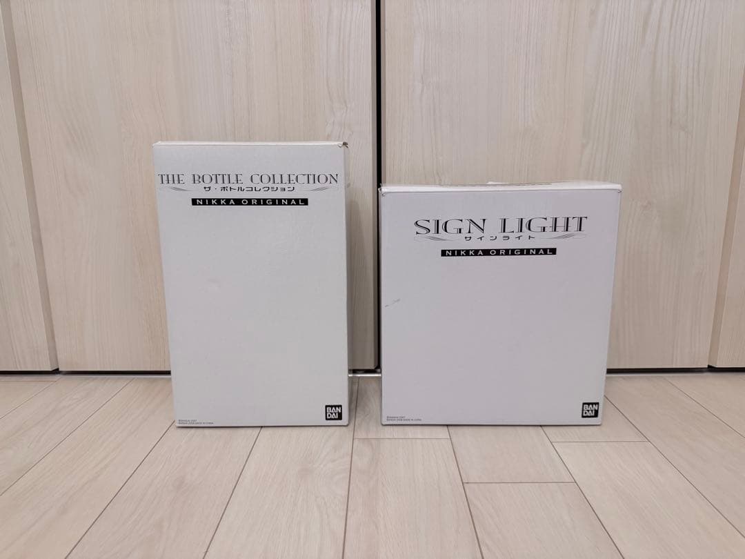 《ノベルティ》【ニッカ　オリジナル】　サインライト　ザ・ボトルコレクション