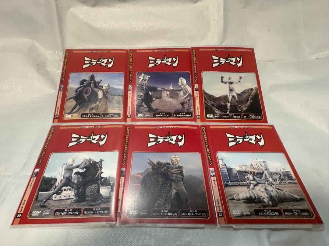 ミラーマン DVD セット 25枚組