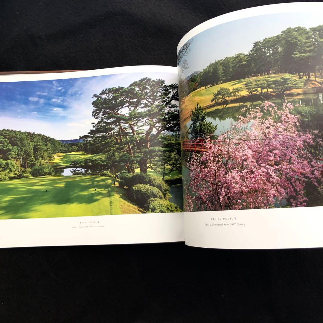 鳴尾ゴルフ倶楽部 100周年記念 写真集「NARUO LINKS」宮本卓 撮影