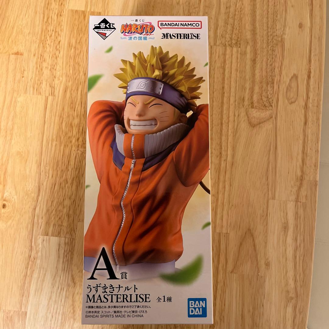 ナルト MASTERLISE フィギュア FIG]A賞 MASTERLISE うずまきナルト 一番くじ NARUTO-ナルト- 疾風伝