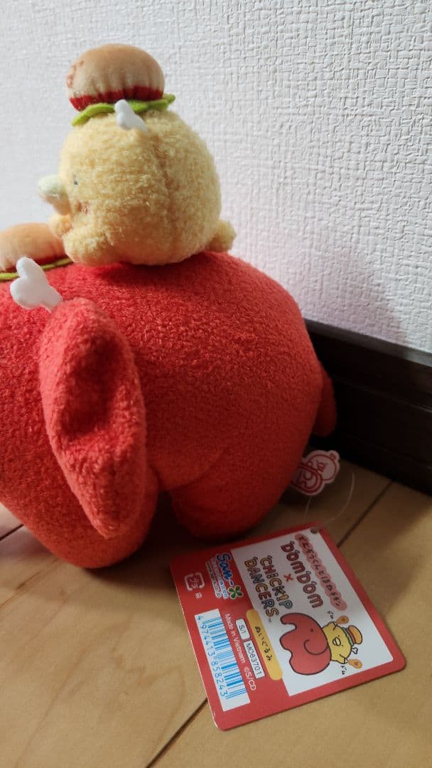 どむぞうくんとほねチキン ぬいぐるみ DomDom×チキップダンサーズ