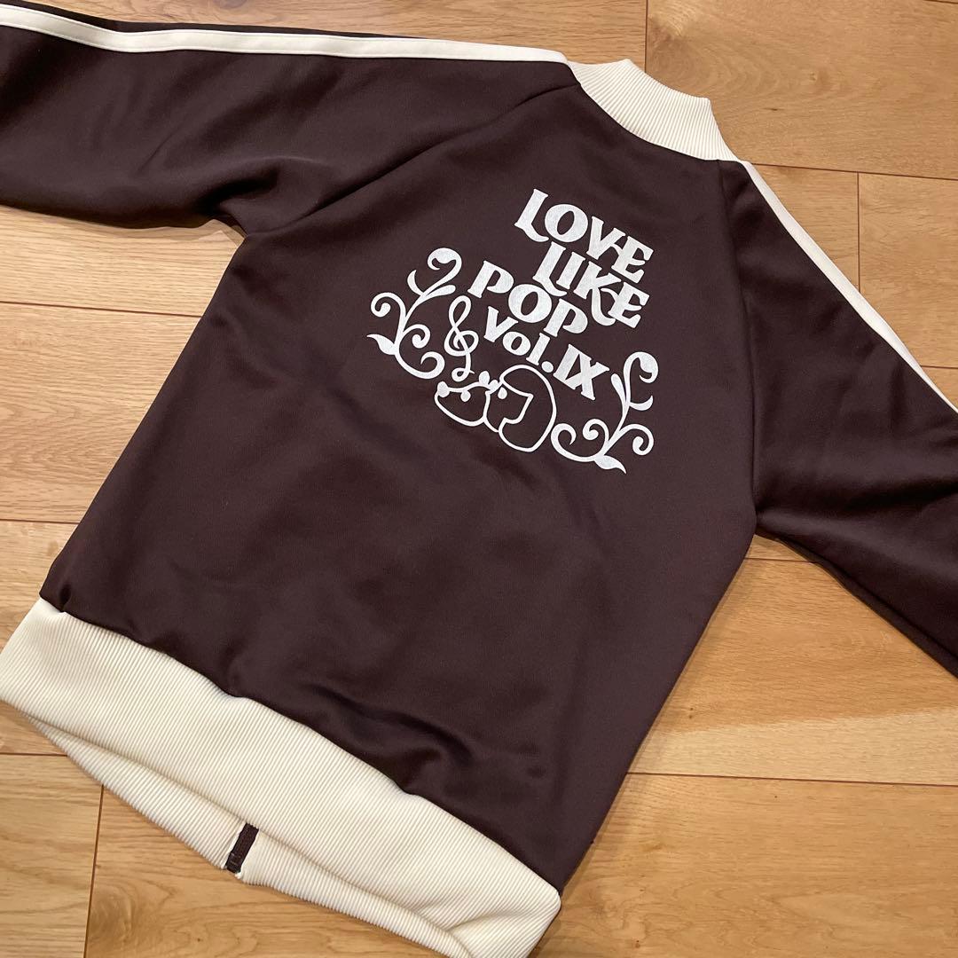 匿名発送！aiko トラックジャケット ジャージ ブラウン チビ ツアー