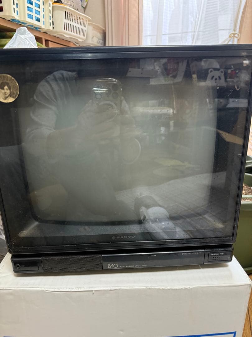 本州限定】 SANYO ブラウン管テレビ 1986年製 - メルカリ