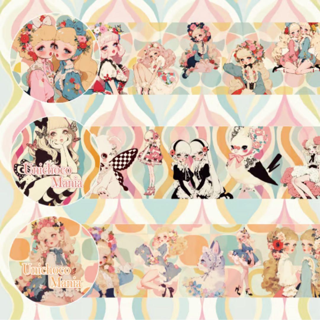 ちゃんも様♡ありがとうございます♡