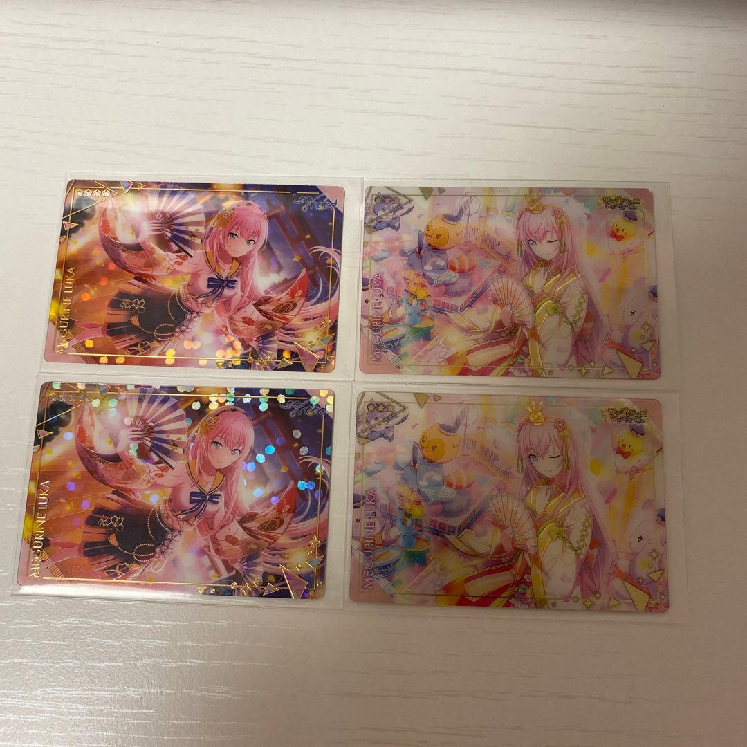 プロセカ 巡音ルカ 紙類7点 - メルカリ