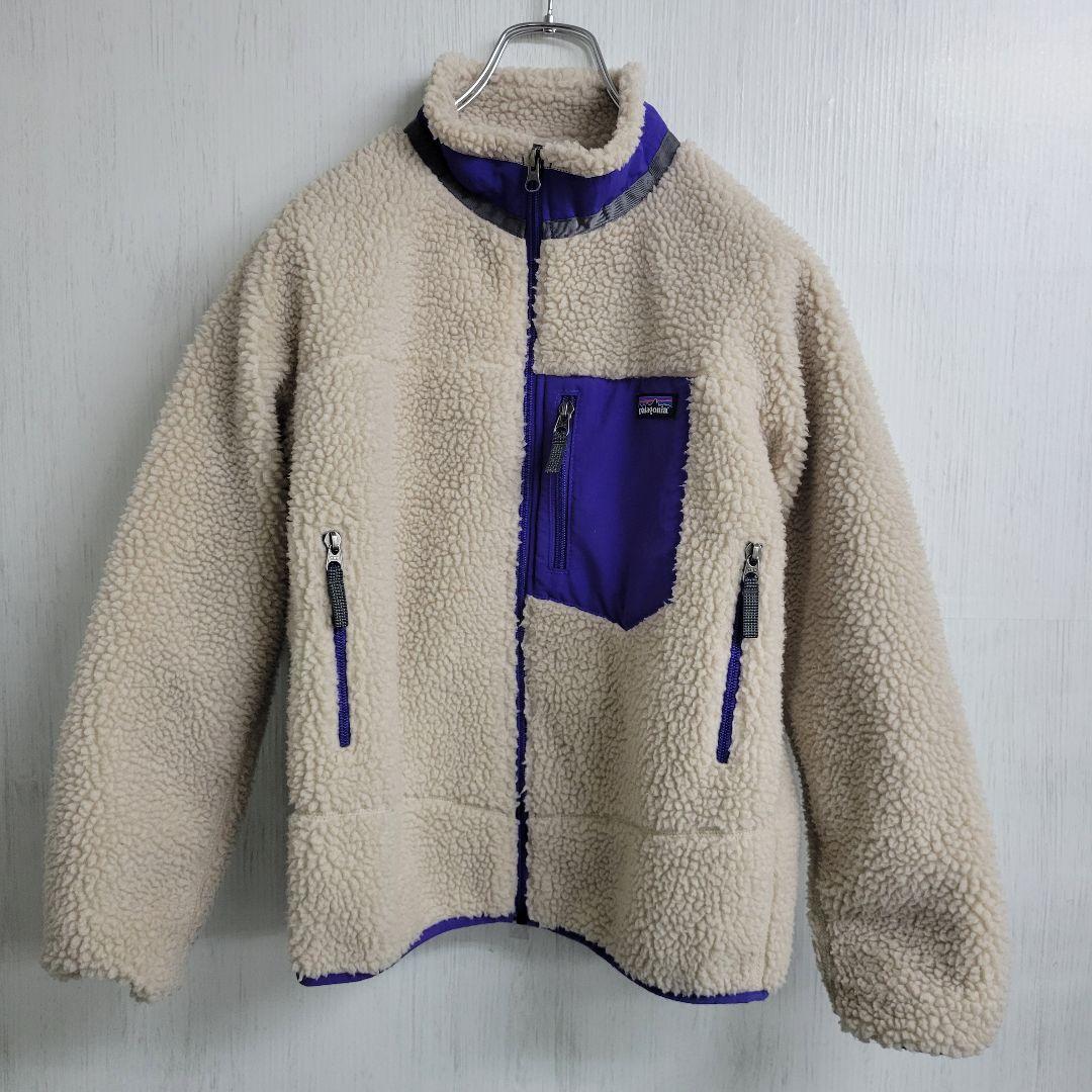 希少》パタゴニア ☆キッズ ボアフリースジャケット L(150) ベージュ