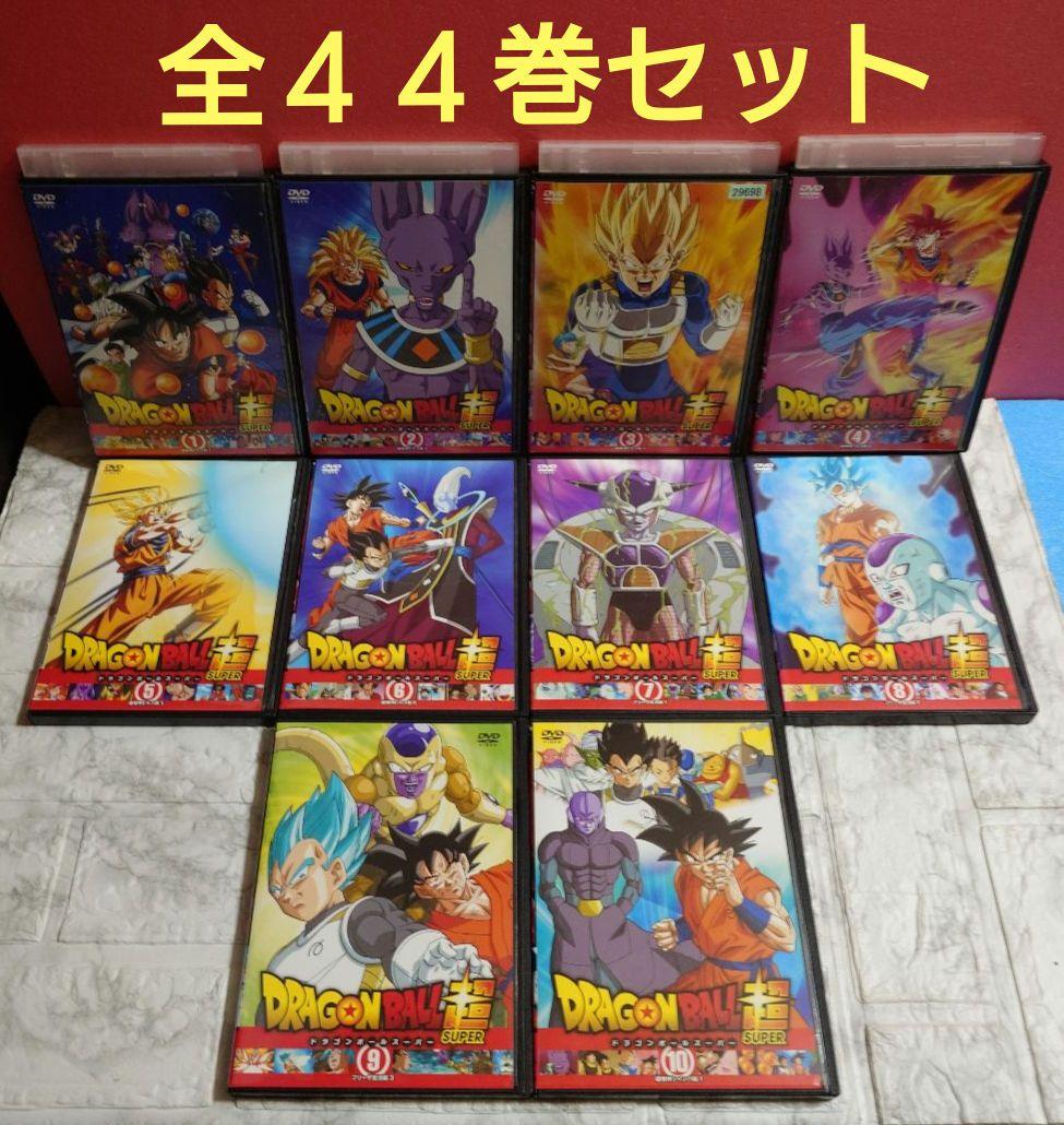 ドラゴンボール超（スーパー） 全44巻セット DVD〈レンタル落ち商品