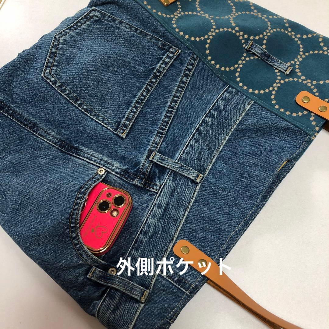 ミナペルホネン ＊ハンドメイド　Poco bag 《タンバリン》リメイクデニム
