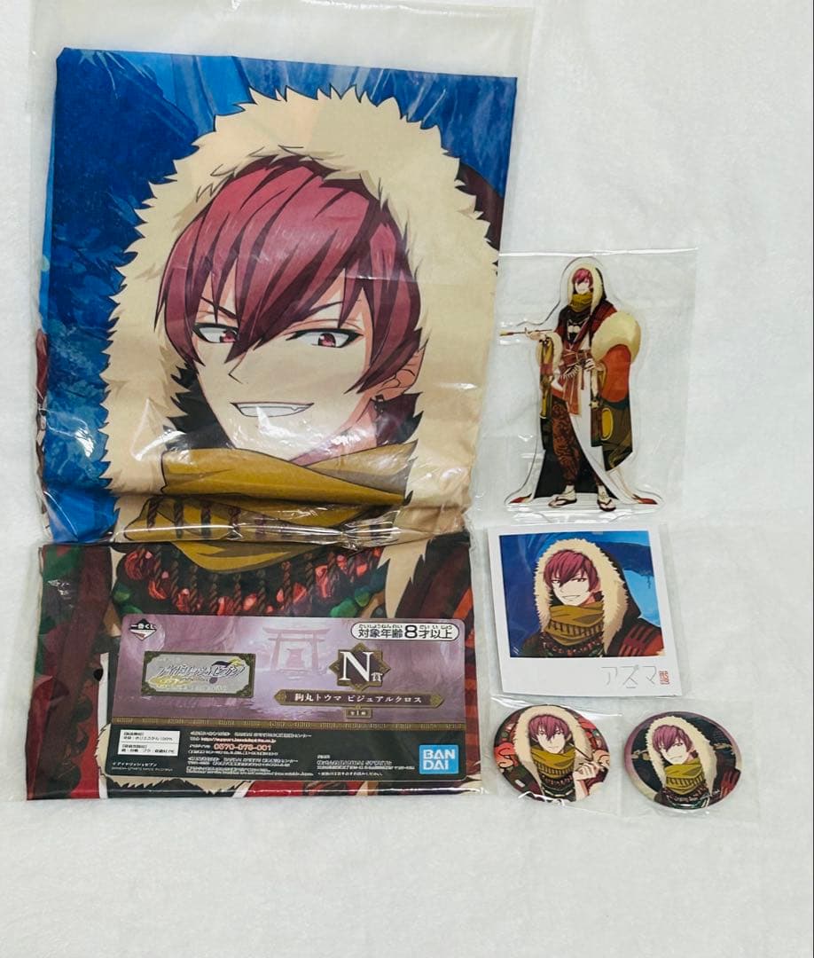 アイナナ ŹOOĻ 狗丸トウマ 缶バッジぱしゃこれぬいぐるみ