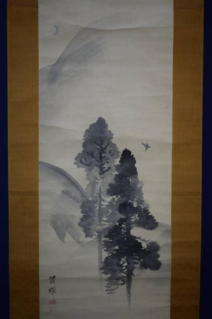模写/横山清暉/山水小禽図/桐題箱付/布袋屋掛軸HI-
