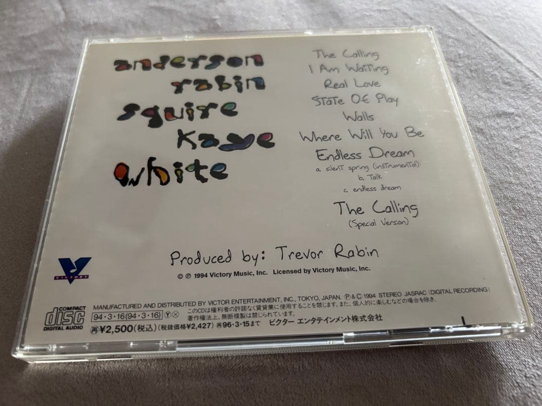 レア yes 直筆サインCD Jon Anderson Chris Squire - メルカリ