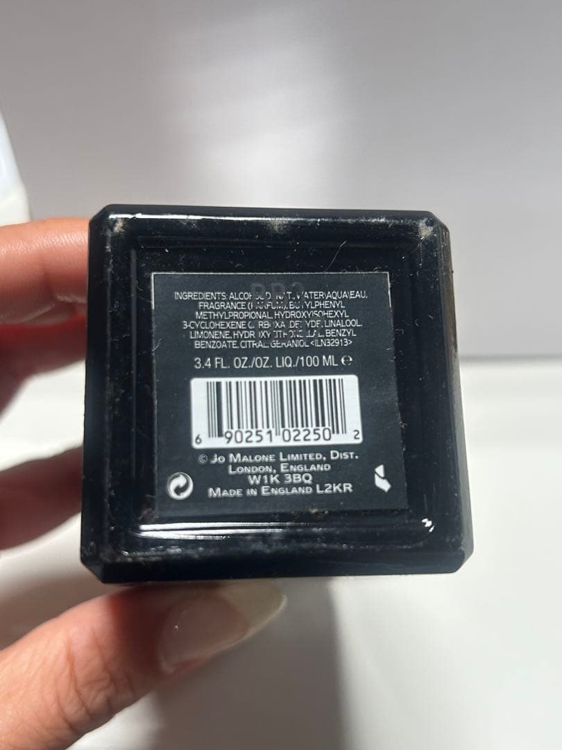 【#nr/11.28/8】JoMALONEダークアンバー&ジンジャーリリー