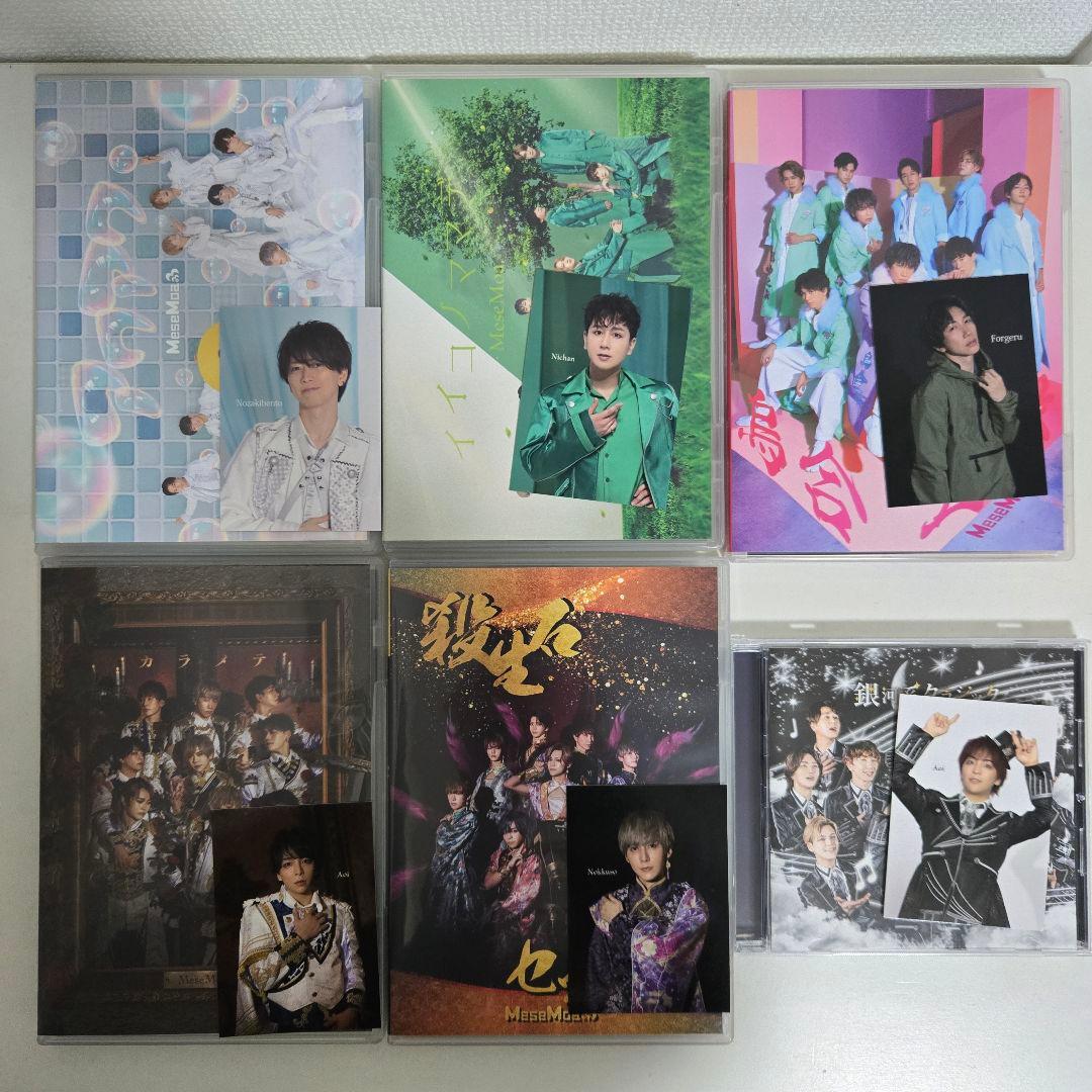 Mesemoa. むすめん。CD·DVD87点、トレカ22点まとめ売り
