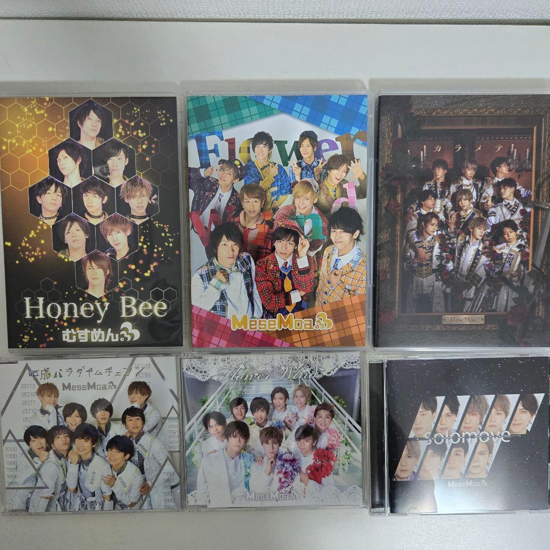 Mesemoa. むすめん。CD·DVD87点、トレカ22点まとめ売り