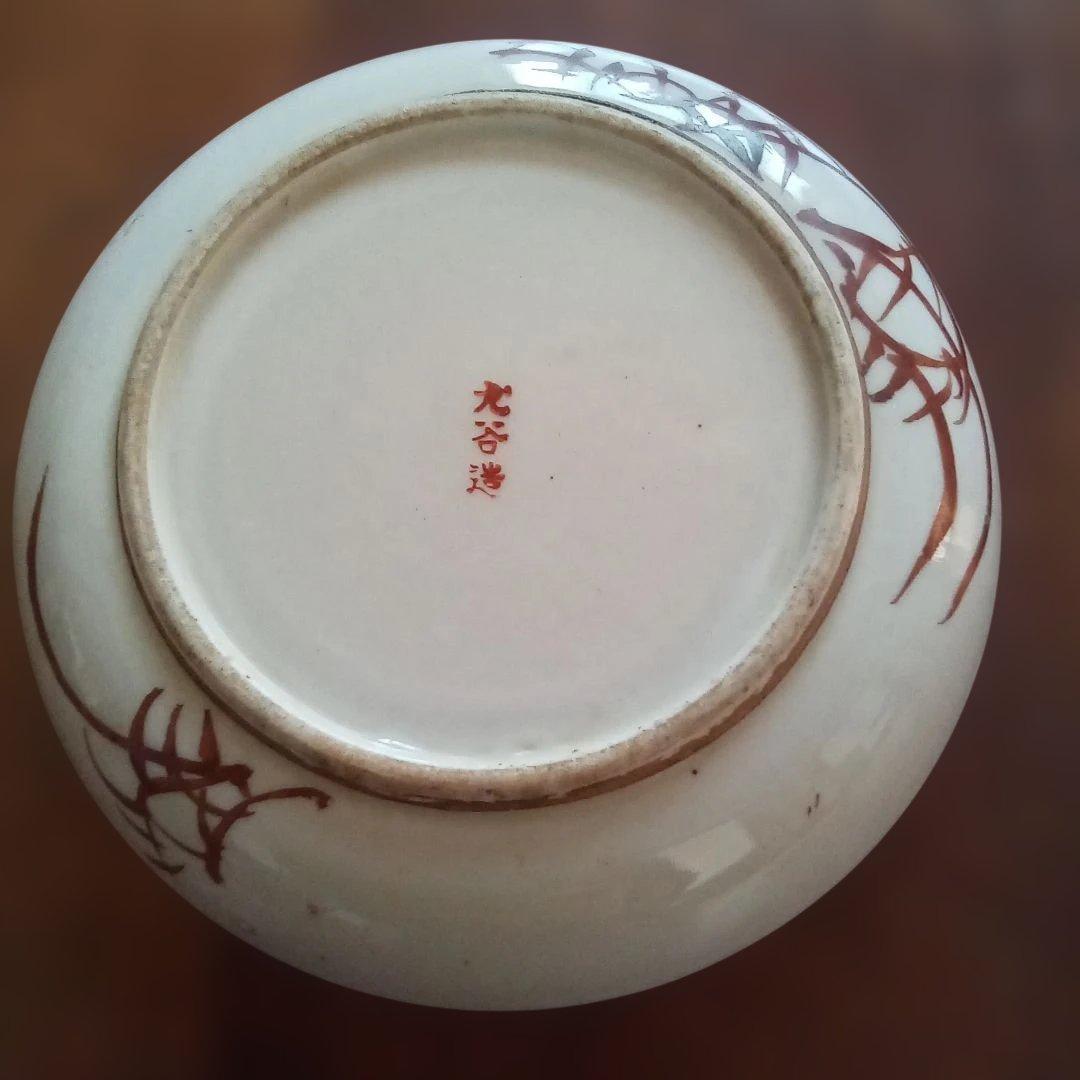 骨董品九谷焼の皿 5個セット - メルカリ