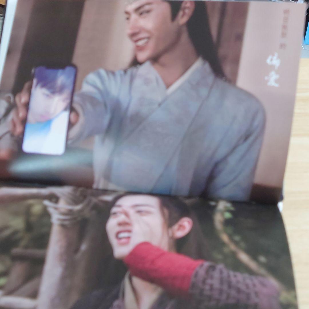 レア　陳情令　魔道祖師　「觅春衫」写真集　
肖戦 王一博 魏無羨 藍忘機