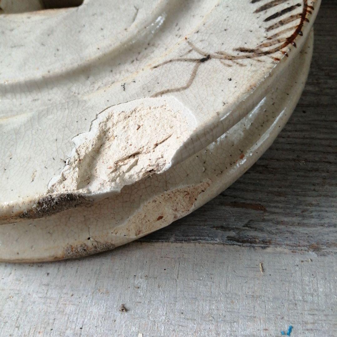 瀬戸焼 織部滑車 27cm 江戸後期～明治期 - メルカリ