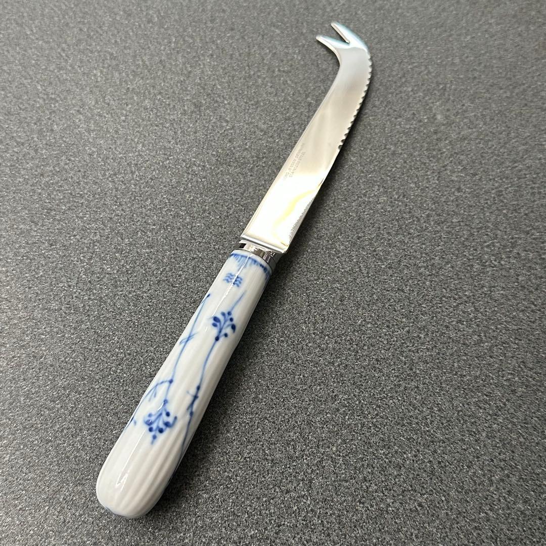 【稀少品】ロイヤルコペンハーゲン(ブルーフルーテッド)チーズナイフ ROYAL COPENHAGEN - ロイヤルコペンハーゲン ブルーフルーテッド