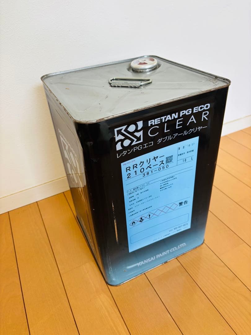 【未使用/未開封】関西ペイント　レタンPGエコRRクリヤー210 16L 2:1 関西ペイント レタン PG エコ RR 210 クリヤー 16L / 2:1 ウレタン塗料