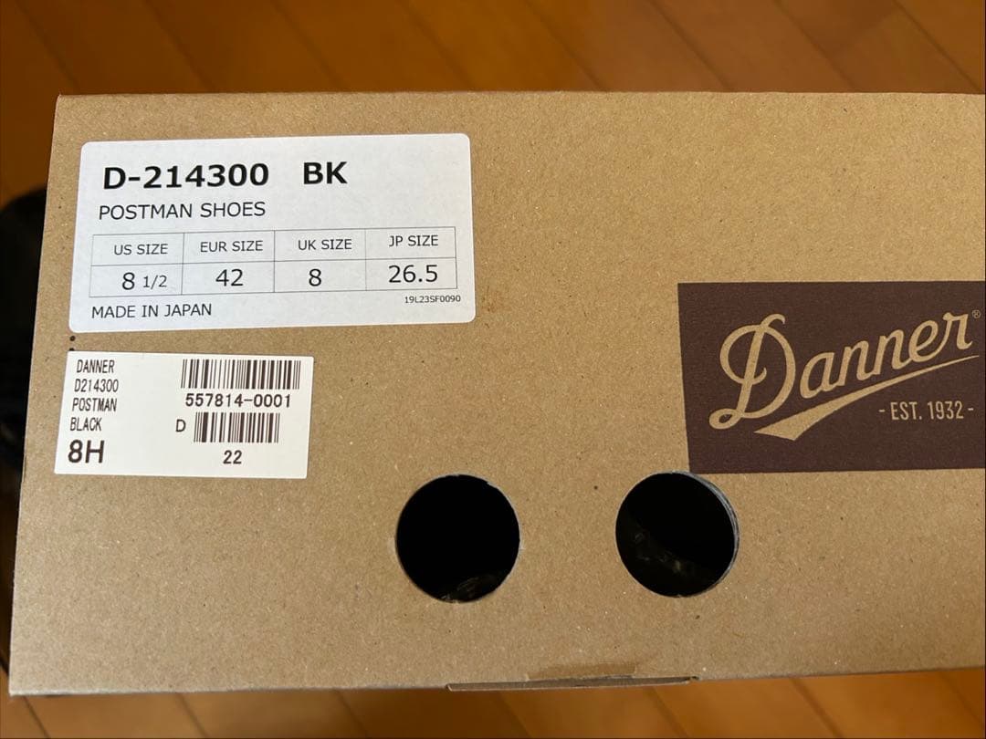新品未使用　Danner ポストマン　26.5cm