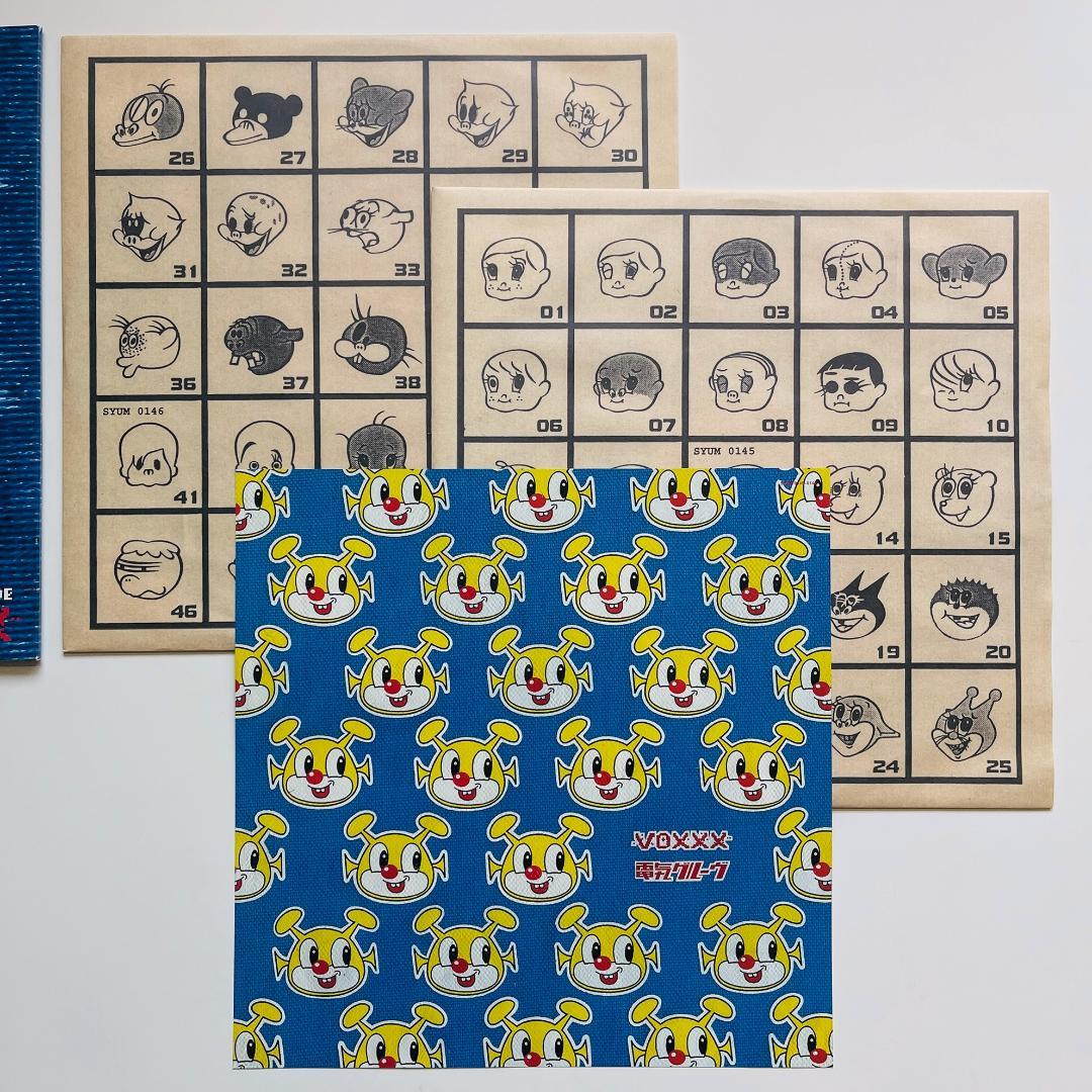 稀少 2LP レコード〔 電気グルーヴ VOXXX 〕状態良好 石野卓球 - メルカリ