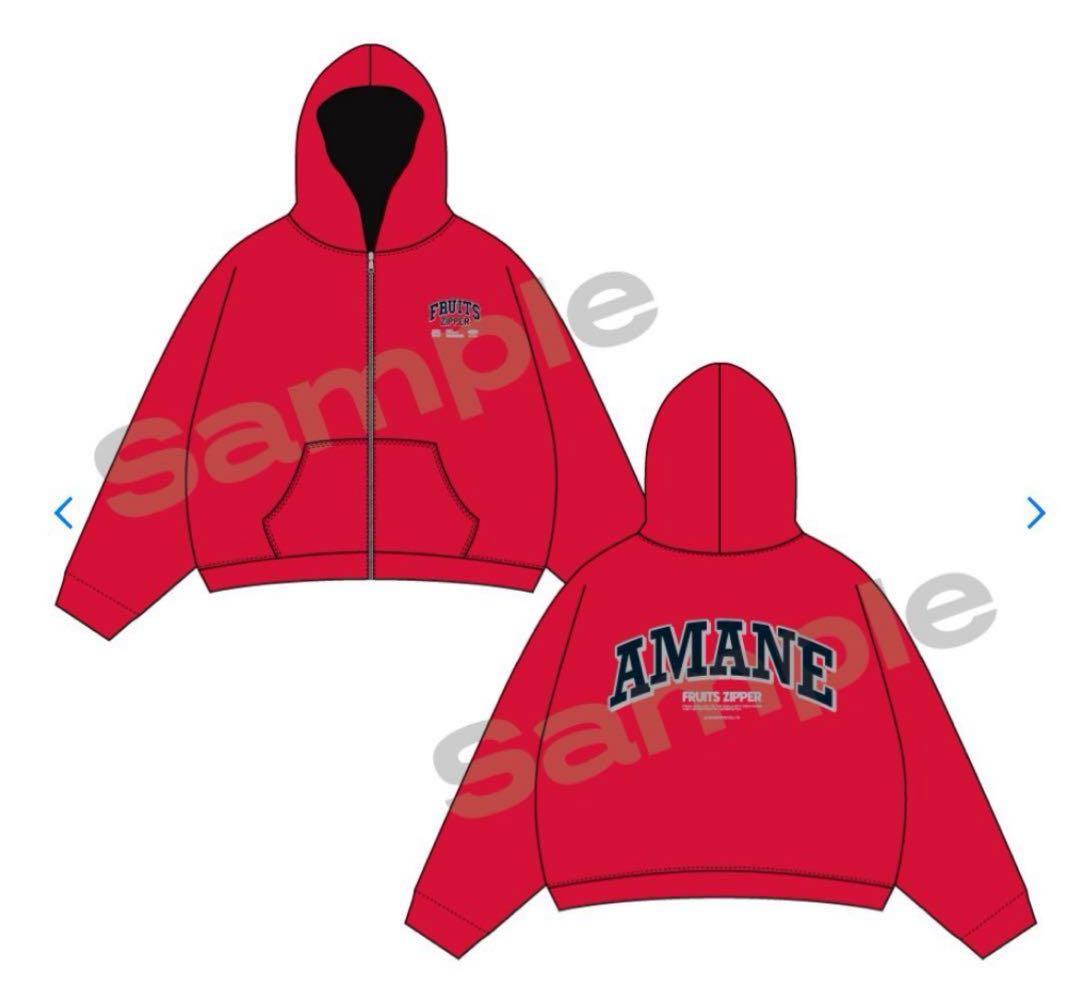 FRUITS ZIPPER 月足天音 OSHI APIパーカー - メルカリ