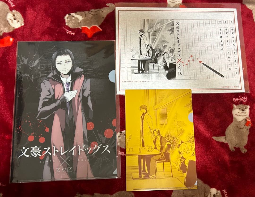 文豪ストレイドッグス×文京区 文豪ストレイドッグス×文京区コラボ ～文豪の街・文京区スタンプラリー