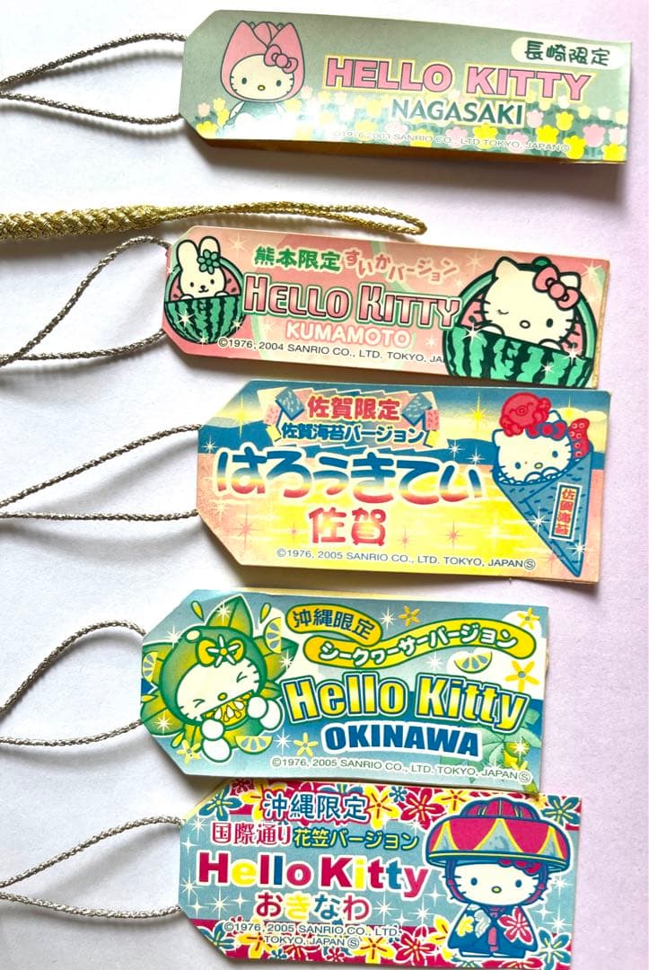 九州沖縄ご当地キティちゃん6点セット - メルカリ