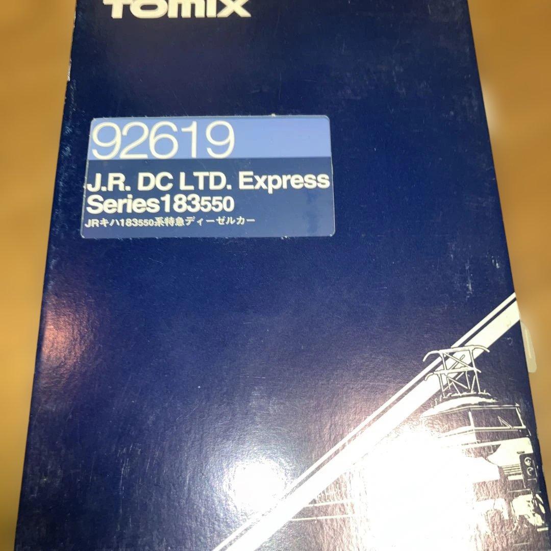 トミックス 92619 キハ183系特急ディ−ゼルカ− - メルカリ