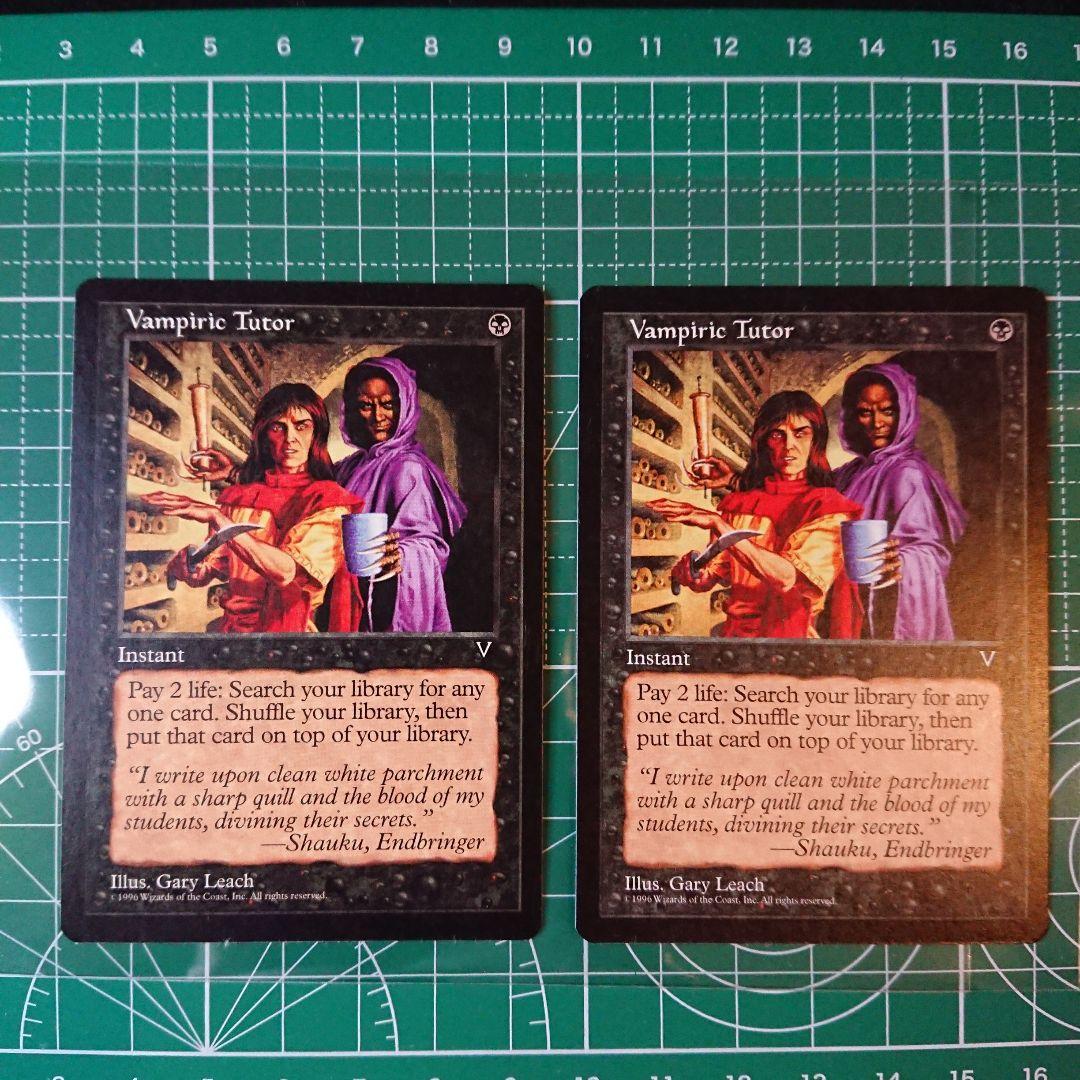 吸血の教示者/Vampiric Tutor[VIS]英語版 2枚 吸血の教示者 (Vampiric Tutor) · Visions (VIS) #72 · Scryfall Magic