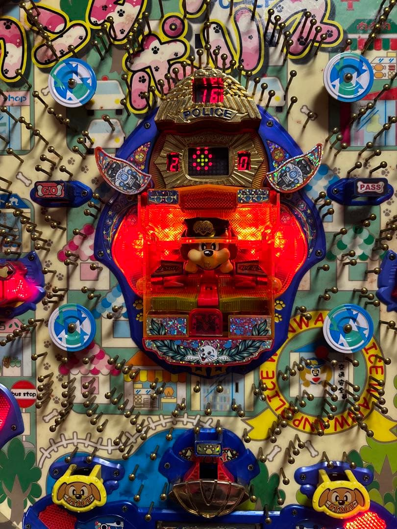 レトロ【ニューギン☆羽根物】ワンダフルポリス (直接取引) - メルカリ