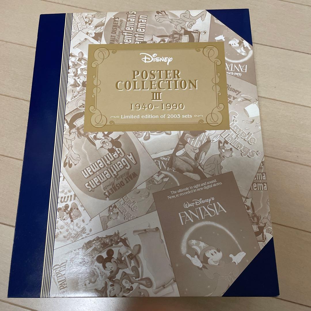 ディズニー ポスターコレクション 1940-1990 マグ - メルカリ