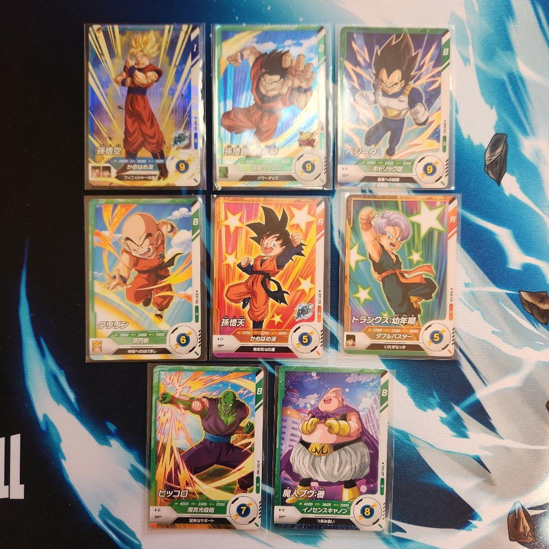 ドラゴンボール　スーパーダイバーズ　ロケテカード　孫悟空セット ドラゴンボールスーパーダイバーズ SDVE-001 孫悟空 (SR スーパーレア