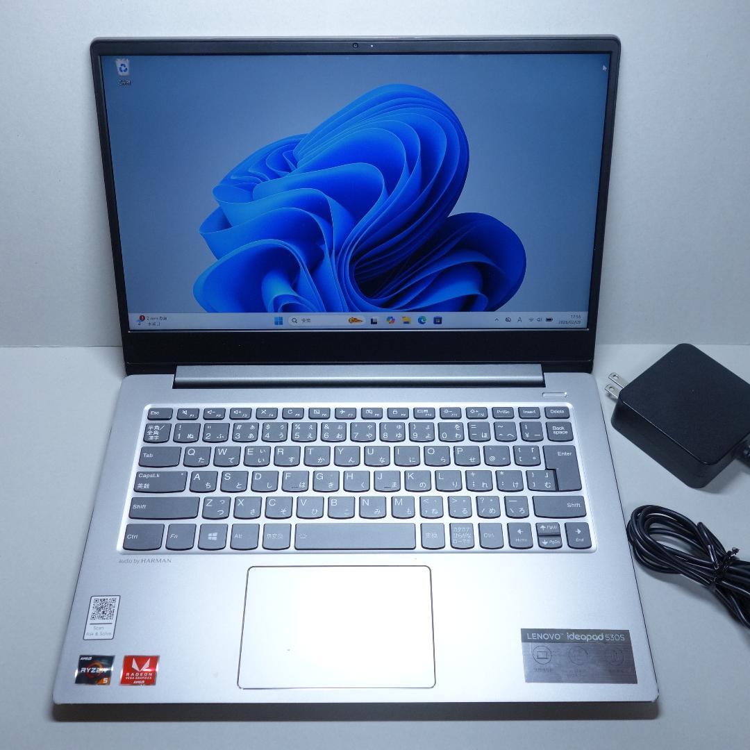 ideapad 530S◇Ryzen 5 2500U/256G/8G/DVDRW - メルカリ