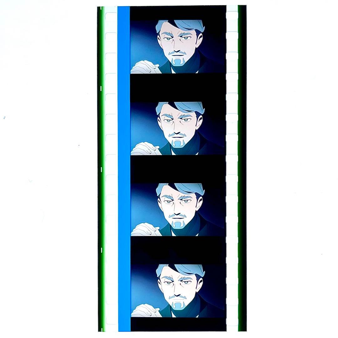 奏*様 機動戦士ガンダム ジークアクス 入場者特典 コマフィルム