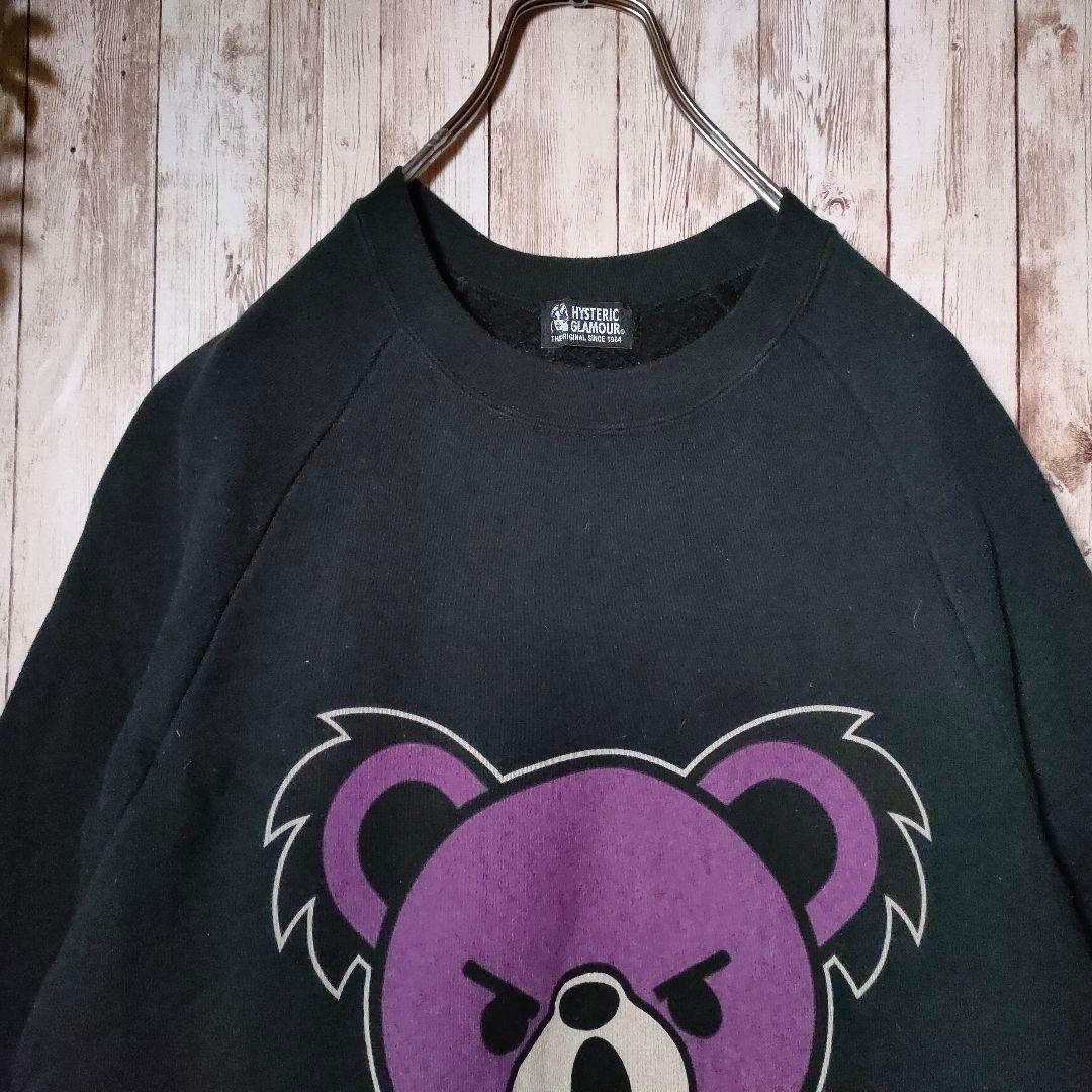 希少【ヒステリックグラマー☆ファックベアー】ビッグプリント☆ロング