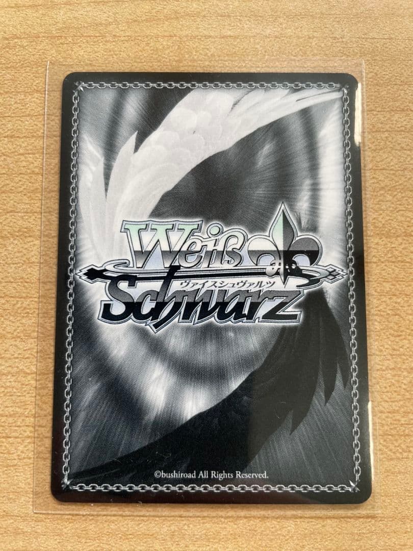 ヴァイスシュヴァルツ 学園アイドルマスター わたしが一番！花海咲季