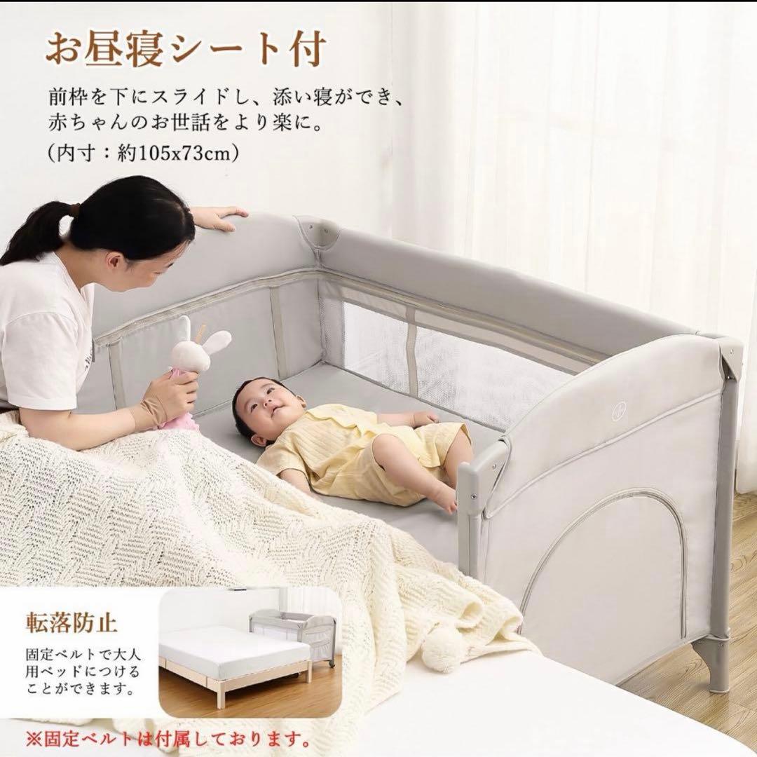 折り畳み式プレイヤード ベビーベッド0114-0009s-大阪超高品質