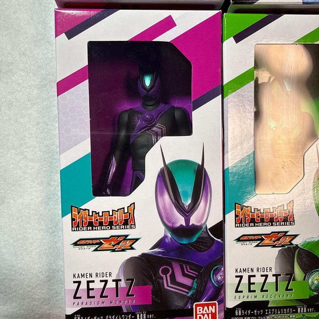 仮面ライダーゼッツ 重塗装ver. ソフビ 仮面ライダーストア 限定