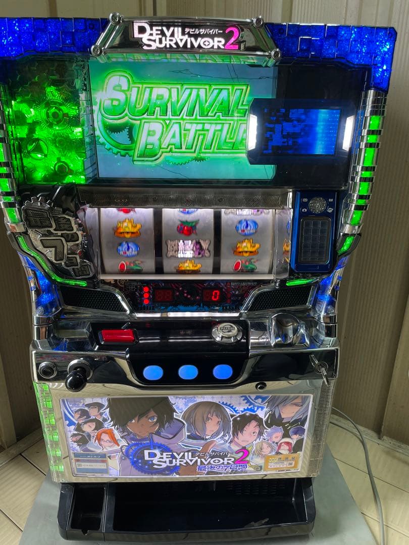 デビルサバイバー2 実機 パチスロ スロット 5号機 - メルカリ