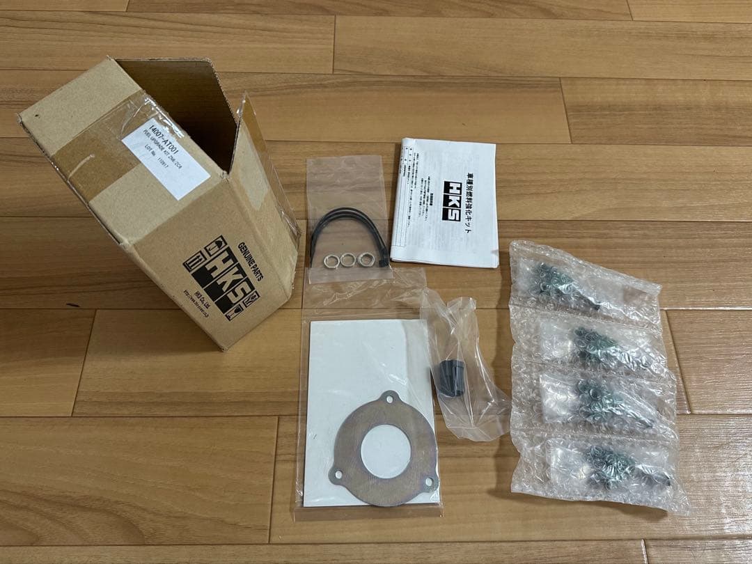 HKS 燃料強化キット FUEL UPGRADE KIT ZN6/ZC6 新品 HKS（エッチケーエス） 燃料強化キット BRZ (ZC6) 12/03- メーカーNo